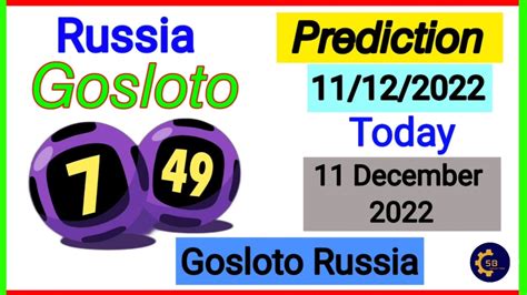 gosloto predictions for today